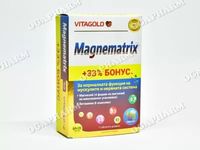 магнезий - 9904 промоции