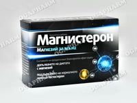 магнезий - 39806 комбинации