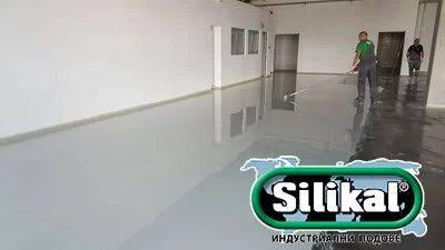индустриални подови настилки - 34841 новини | silikal-bulgaria.com индустриални подови настилки - 65263 новини
