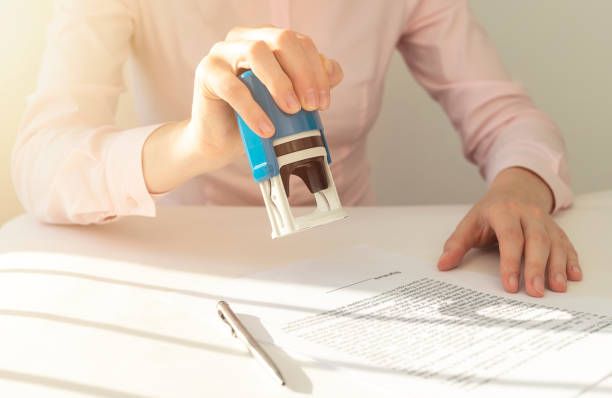 заверка на пълномощно - 67032 клиенти