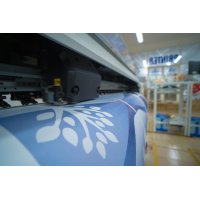 печат на стикери - 6981 награди печат на стикери - 63427 награди